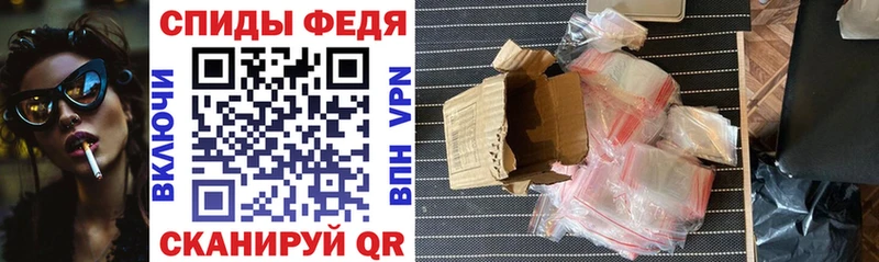 Amphetamine 97%  Покров 
