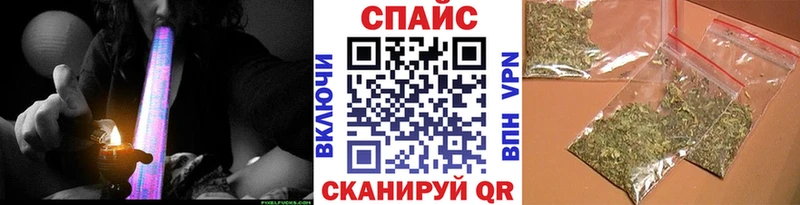 продажа наркотиков Покров БУТИРАТ оксана