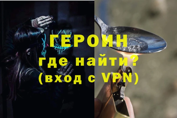 гидра Аркадак