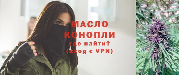 гидра Аркадак