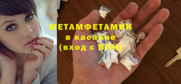 СК Арсеньев