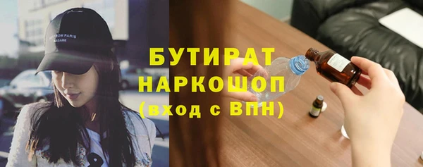 СК Арсеньев