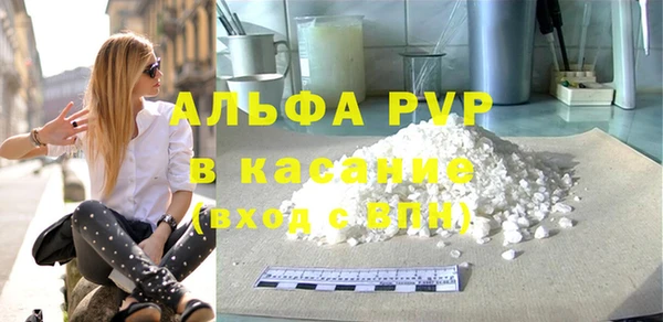 СК Арсеньев