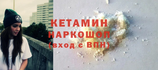 СК Арсеньев