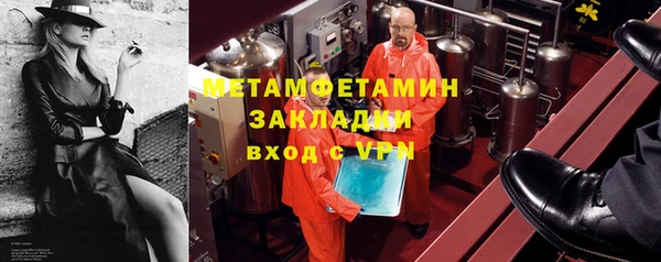 СК Арсеньев