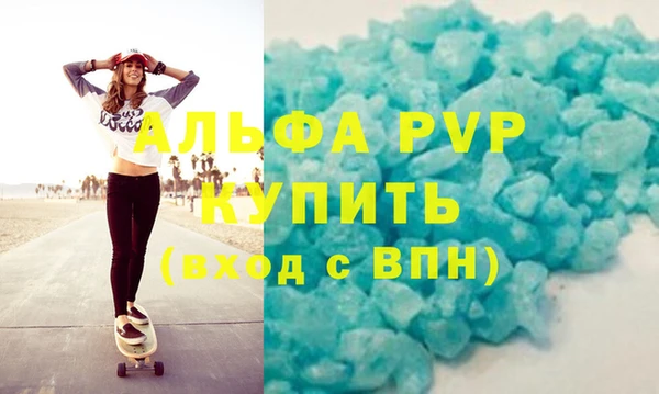 СК Арсеньев