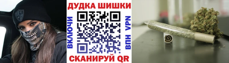 Конопля план  мега ССЫЛКА  Покров  хочу наркоту 